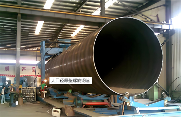 阿拉尔厚壁螺旋钢管的厚度要求及其在工程中的应用